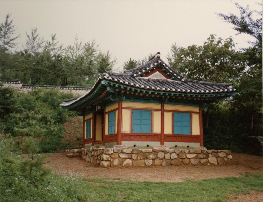 문화재 보수 정비사업 추진 현황 사진첩