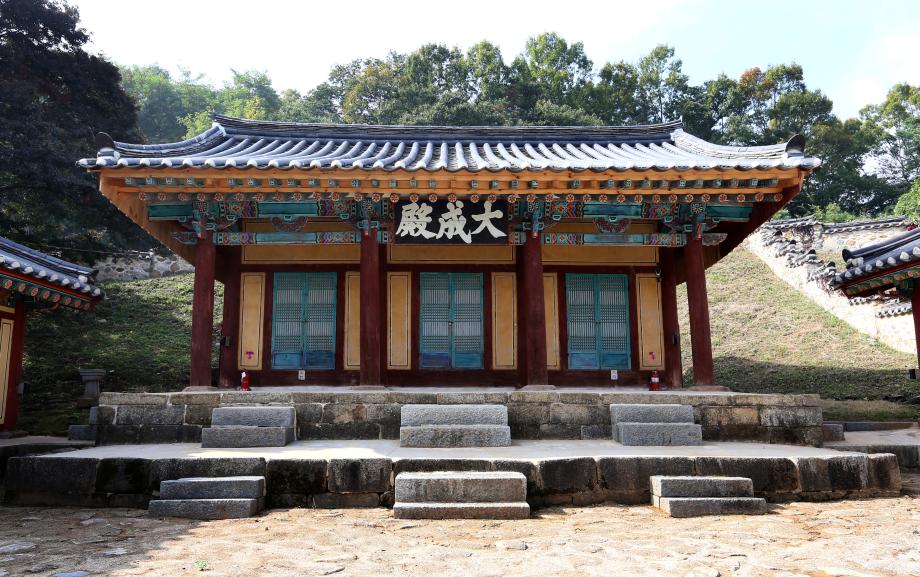 문화재대관