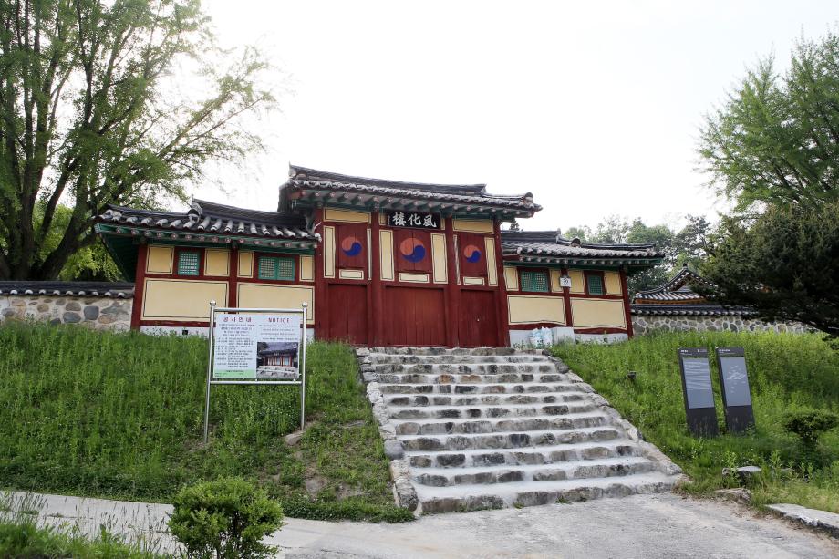 문화재대관