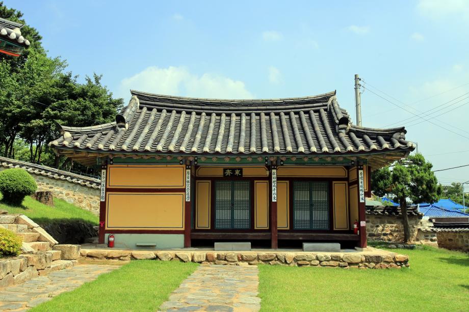 문화재대관