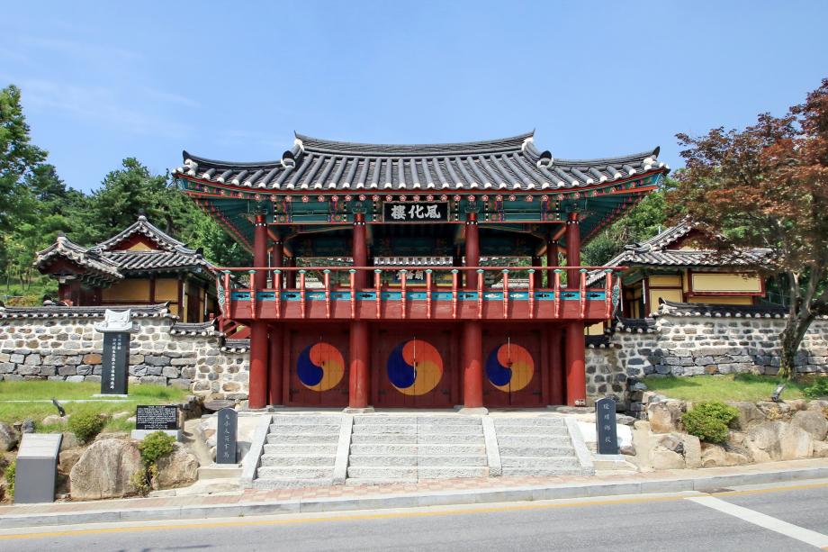 문화재대관