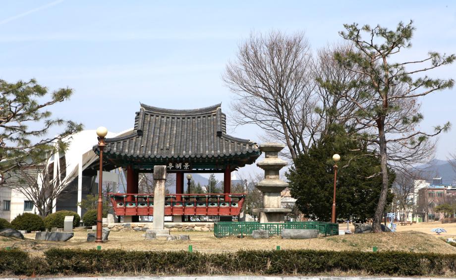문화재대관