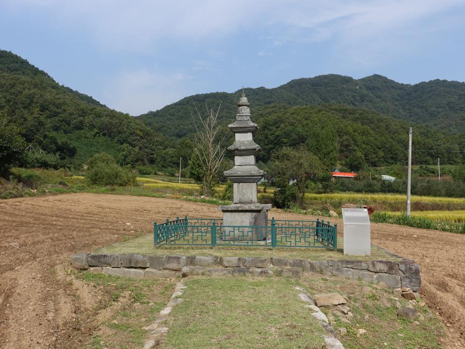 허용기준 연구