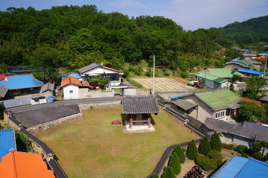 허용기준 연구