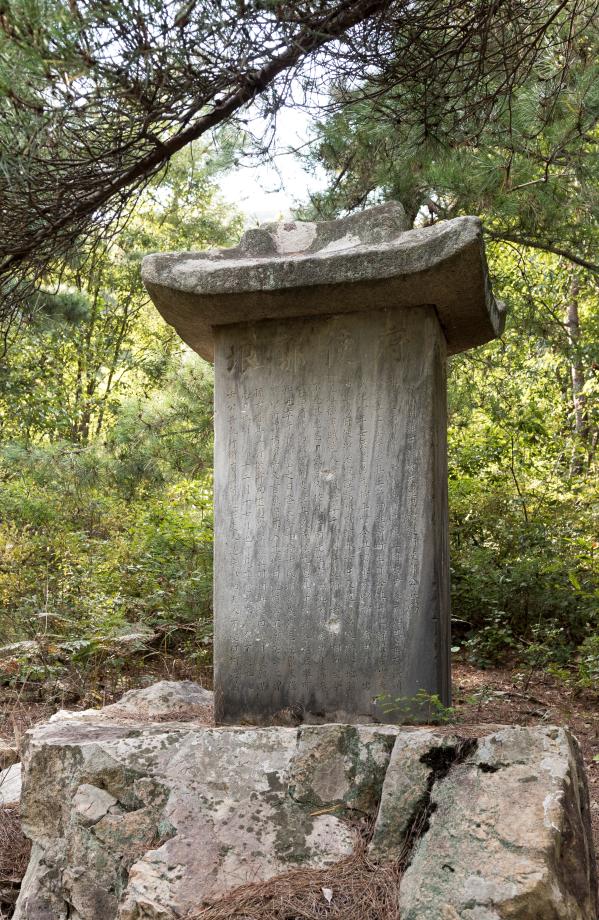 문화재대관