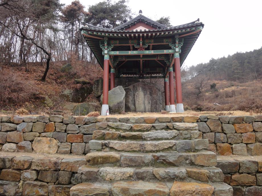 증평 문화재 사진