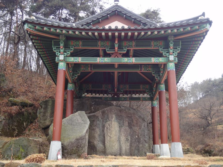 증평 문화재 사진