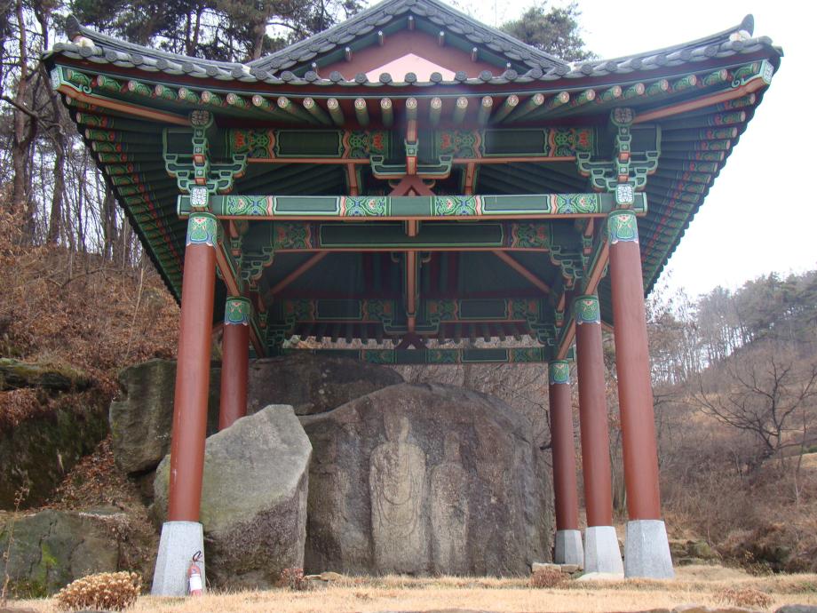 증평 문화재 사진