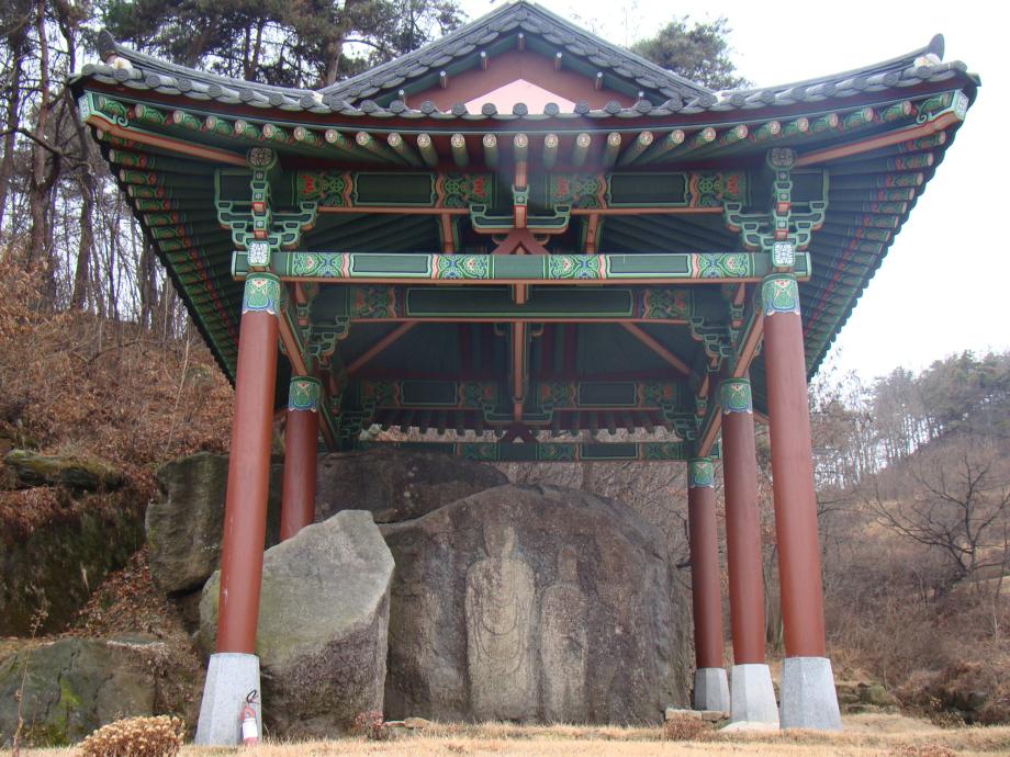 증평 문화재 사진