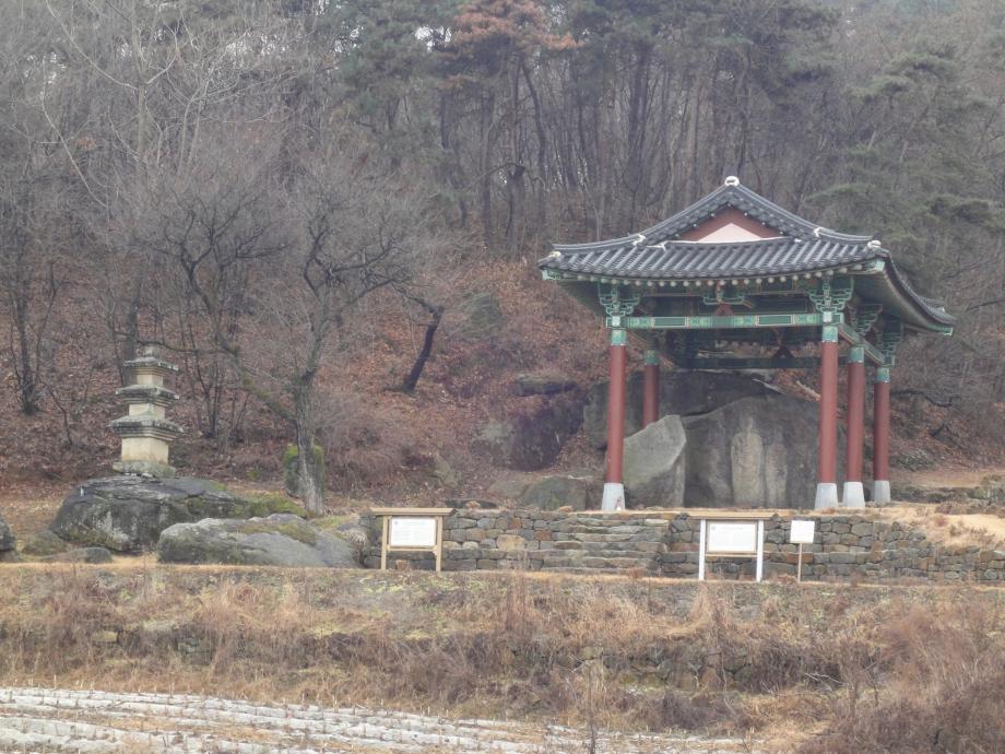 증평 문화재 사진