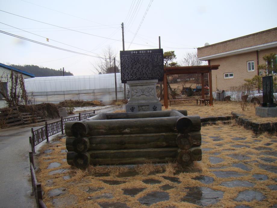 증평 문화재 사진