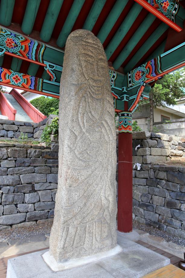 문화재대관