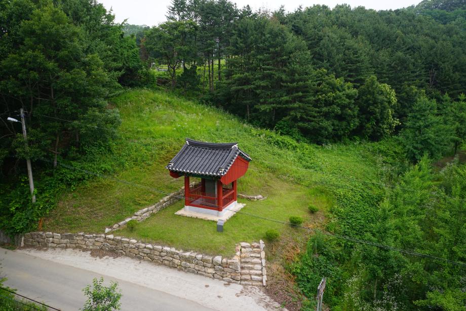 허용기준 연구