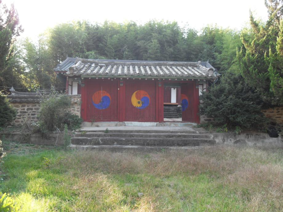 옥천 문화재 사진