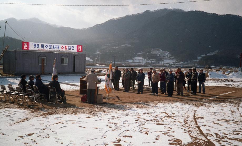 제천 문화재 사진