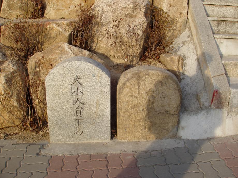 제천 문화재 사진