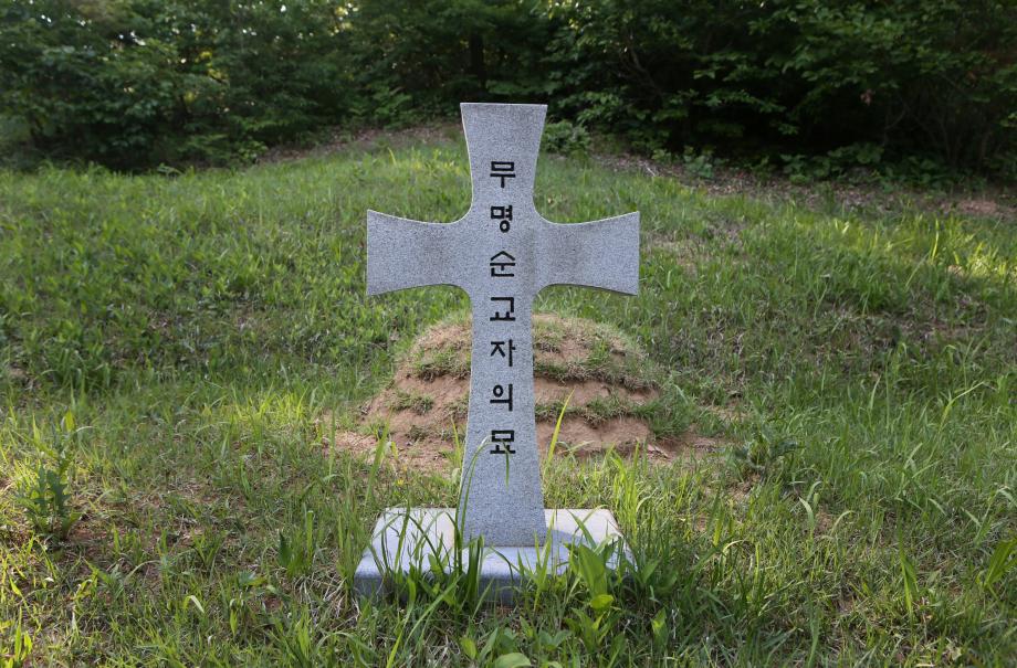 문화재대관