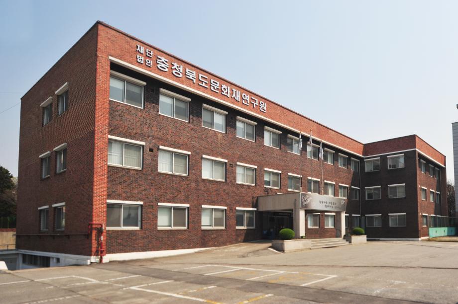 문화재 `연구원'의 삶 이미지