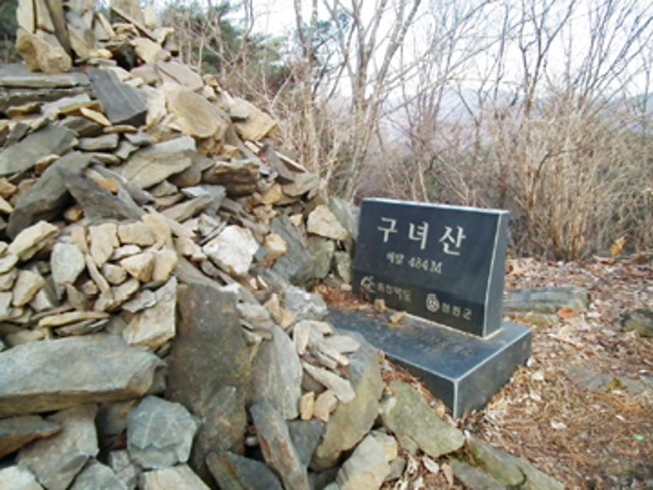 청주 구라산성 조사를 기대하며 이미지