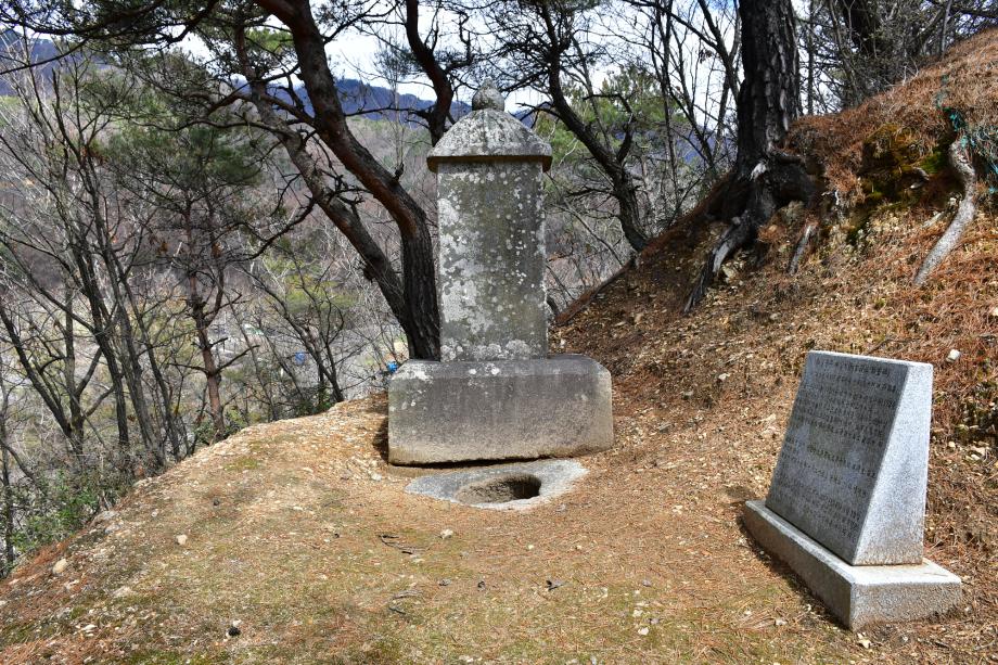 화길옹주 태실을 아시나요 이미지