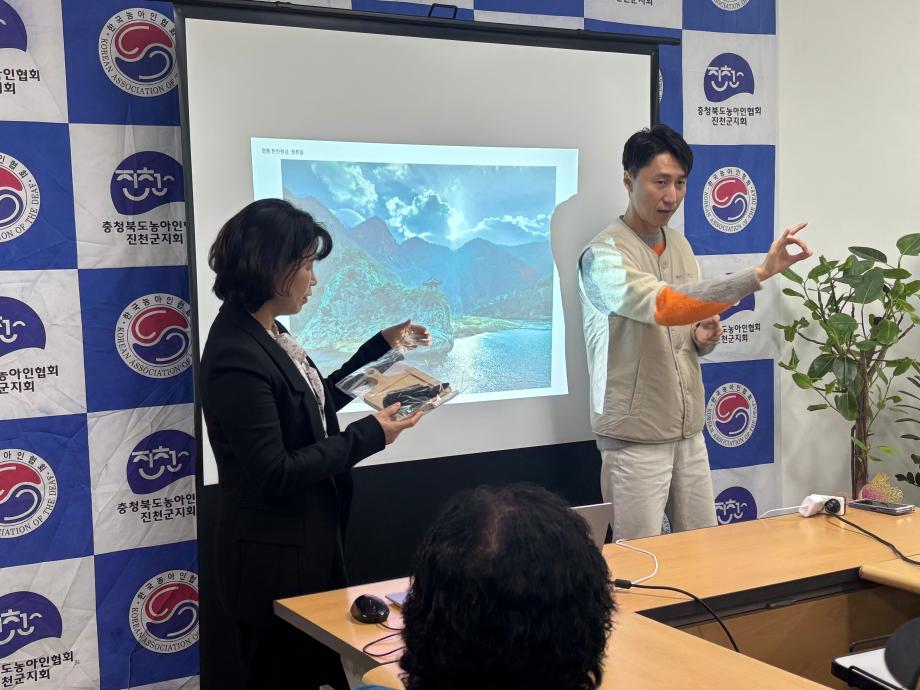 찾아갈수록 생겨나는 변화 이미지