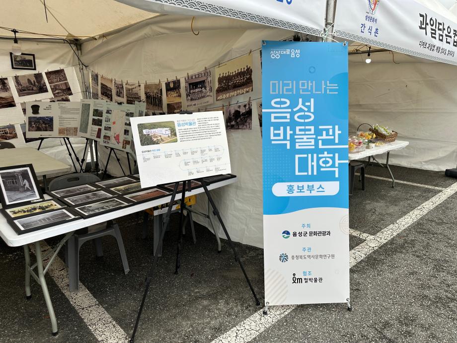 문화가 스미는 순간을 위한 발걸음 이미지