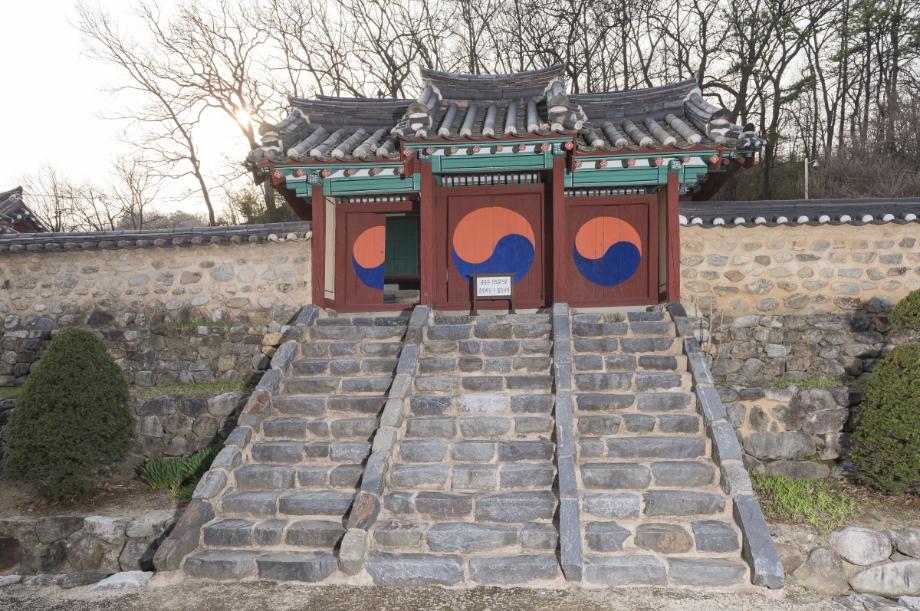 문화재대관
