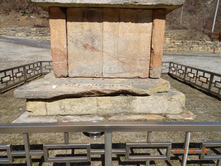 충청북도 문화재돌봄사업