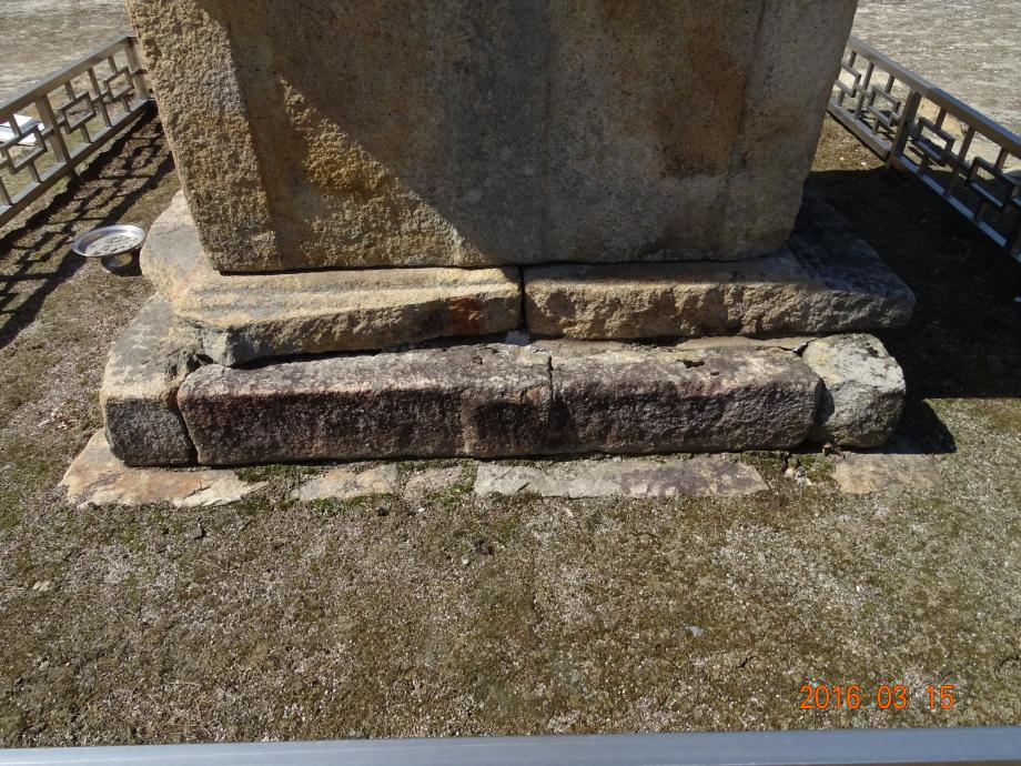 충청북도 문화재돌봄사업