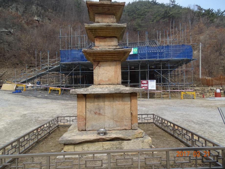 충청북도 문화재돌봄사업