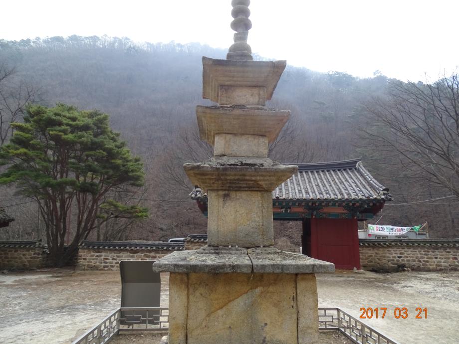 충청북도 문화재돌봄사업