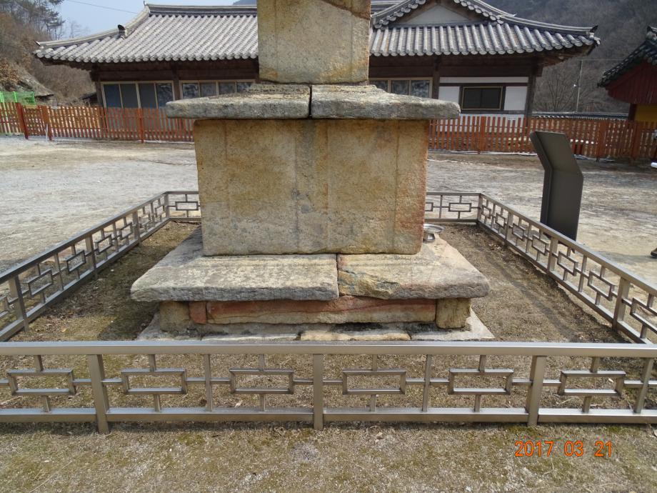 충청북도 문화재돌봄사업