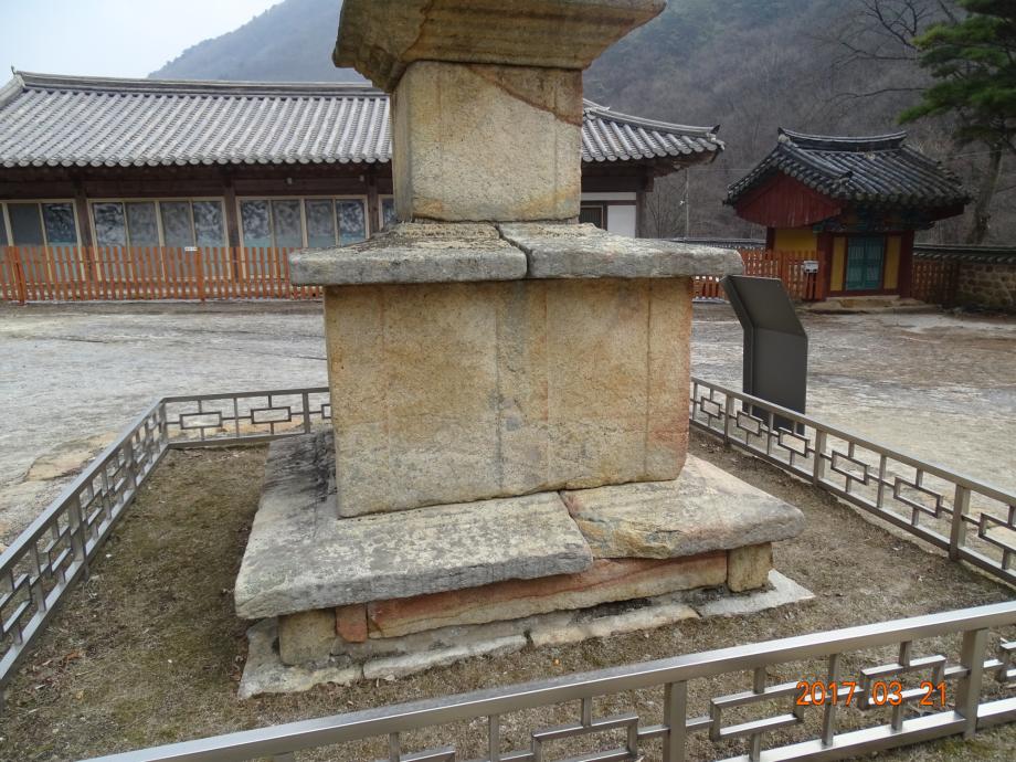 충청북도 문화재돌봄사업