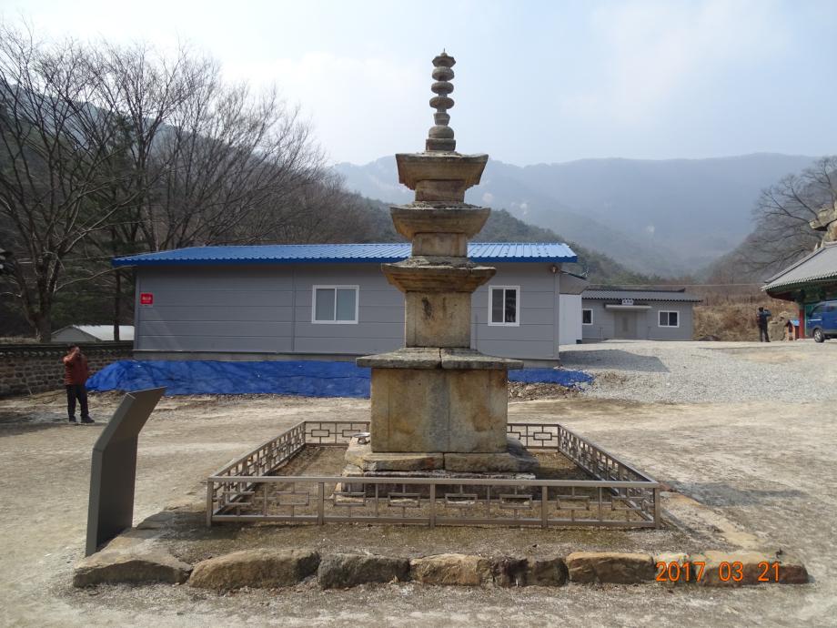 충청북도 문화재돌봄사업