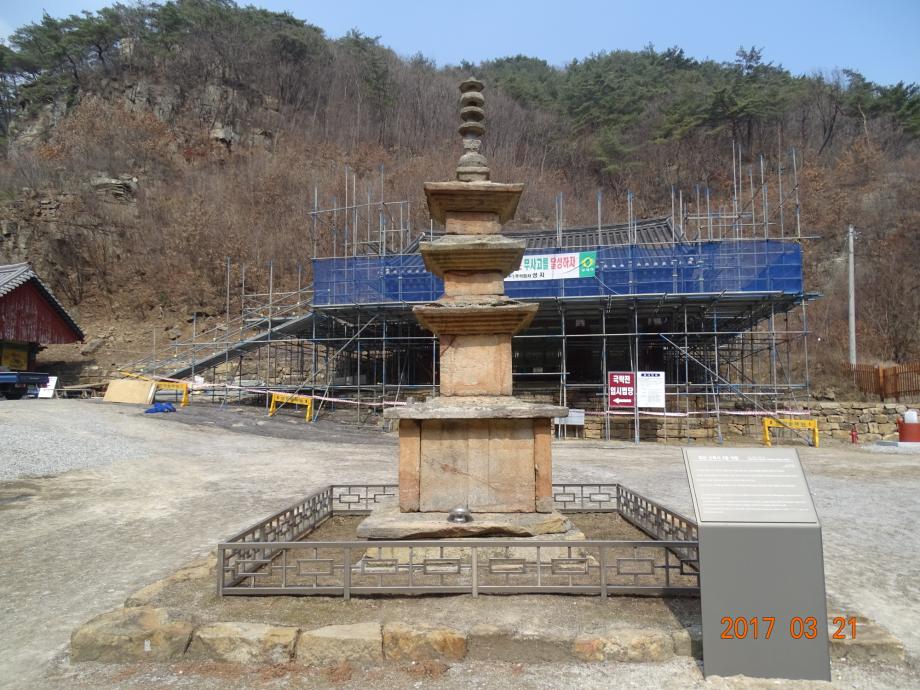 충청북도 문화재돌봄사업