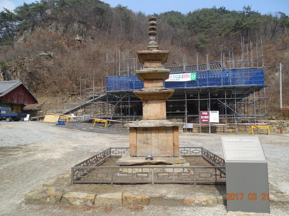 충청북도 문화재돌봄사업