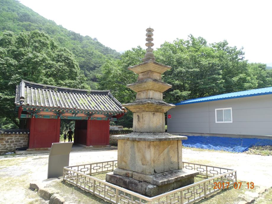 충청북도 문화재돌봄사업