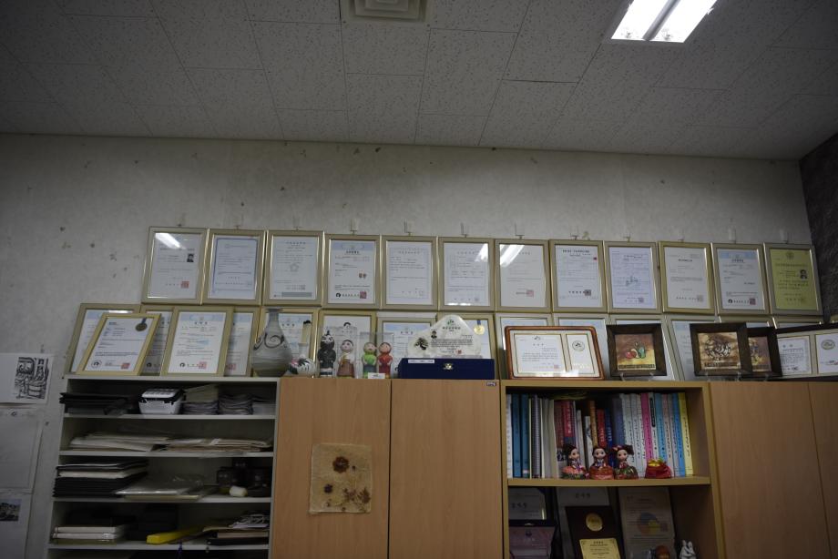충청북도 지정문화재(무형) 정기조사