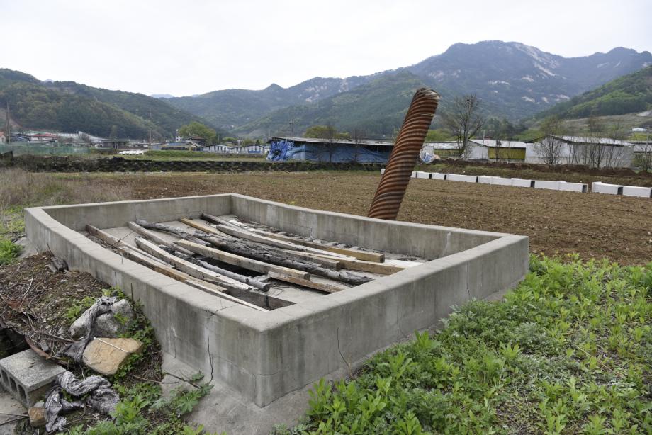 충청북도 지정문화재(무형) 정기조사