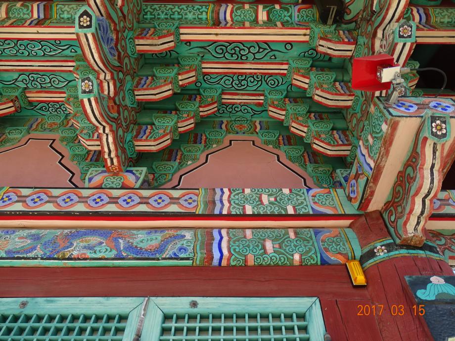 충청북도 문화재돌봄사업