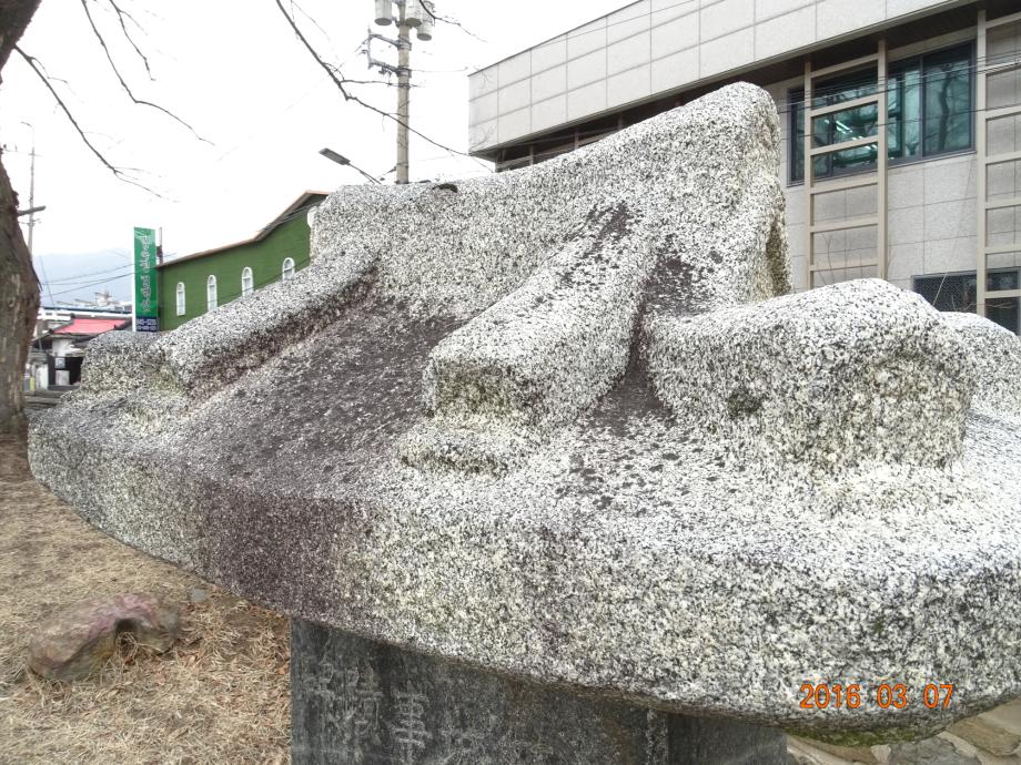 충청북도 문화재돌봄사업