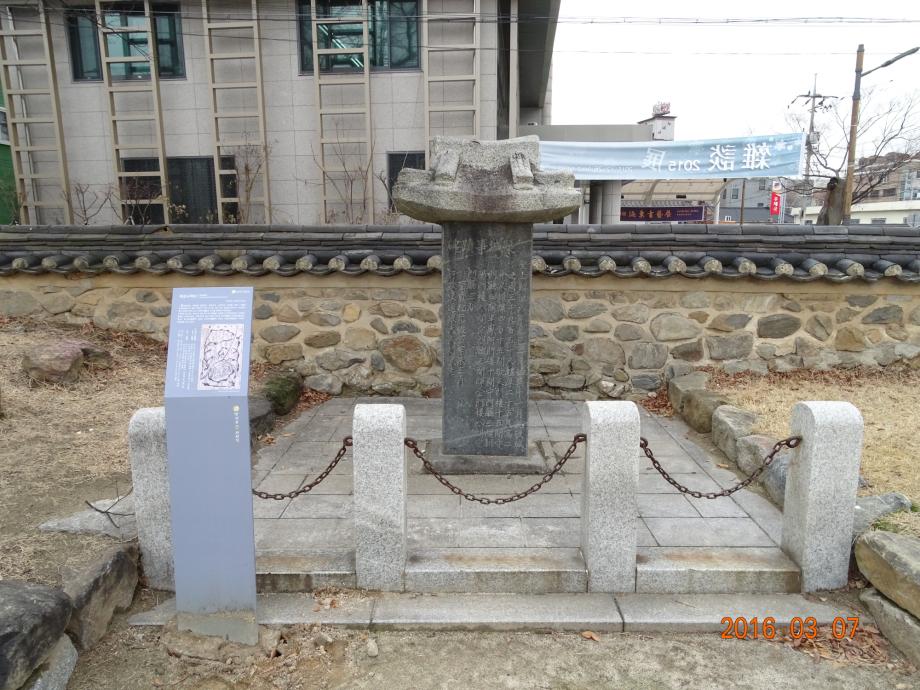 충청북도 문화재돌봄사업