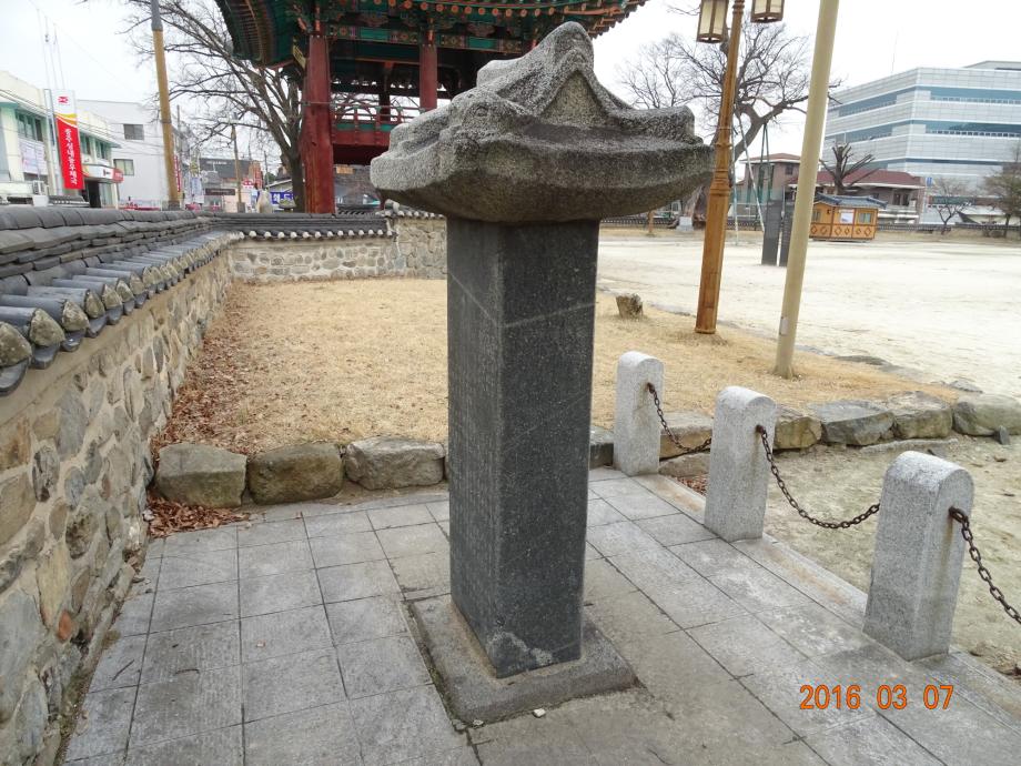 충청북도 문화재돌봄사업