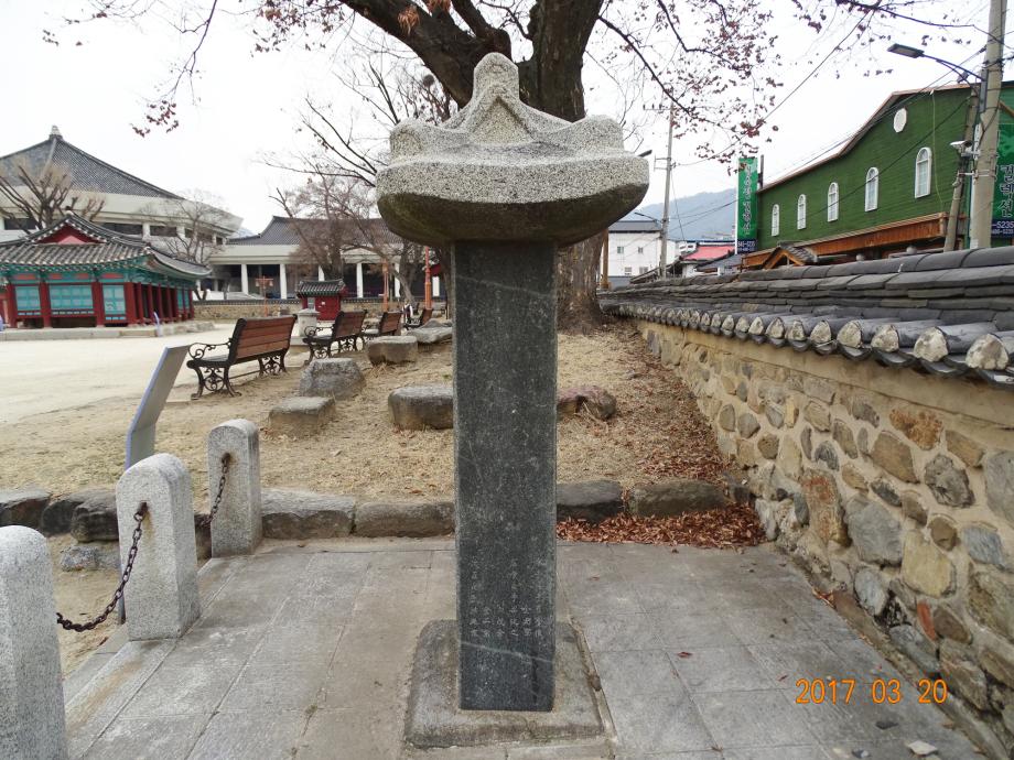 충청북도 문화재돌봄사업