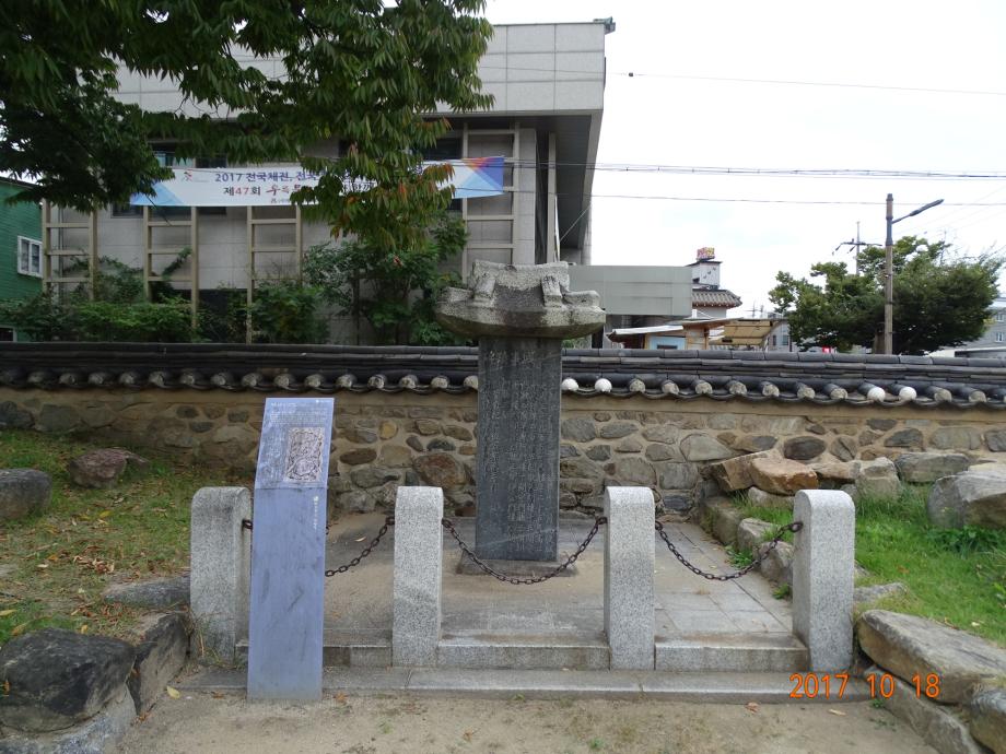 충청북도 문화재돌봄사업