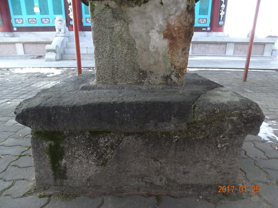 충청북도 문화재돌봄사업