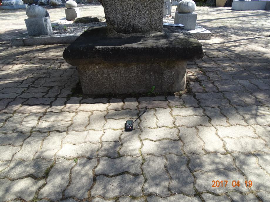 충청북도 문화재돌봄사업