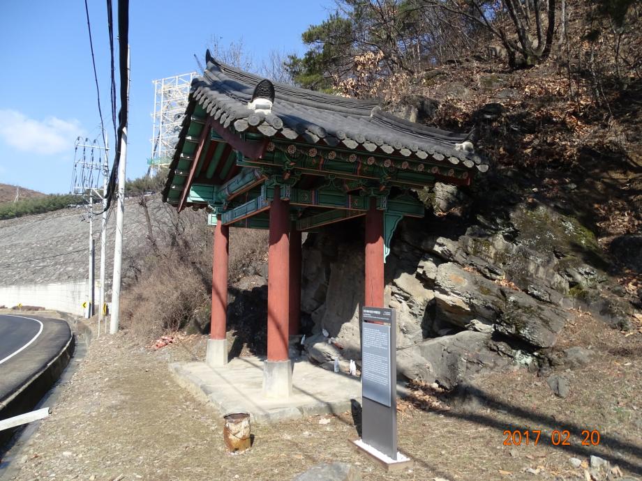 충청북도 문화재돌봄사업
