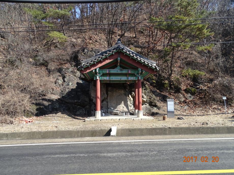 충청북도 문화재돌봄사업