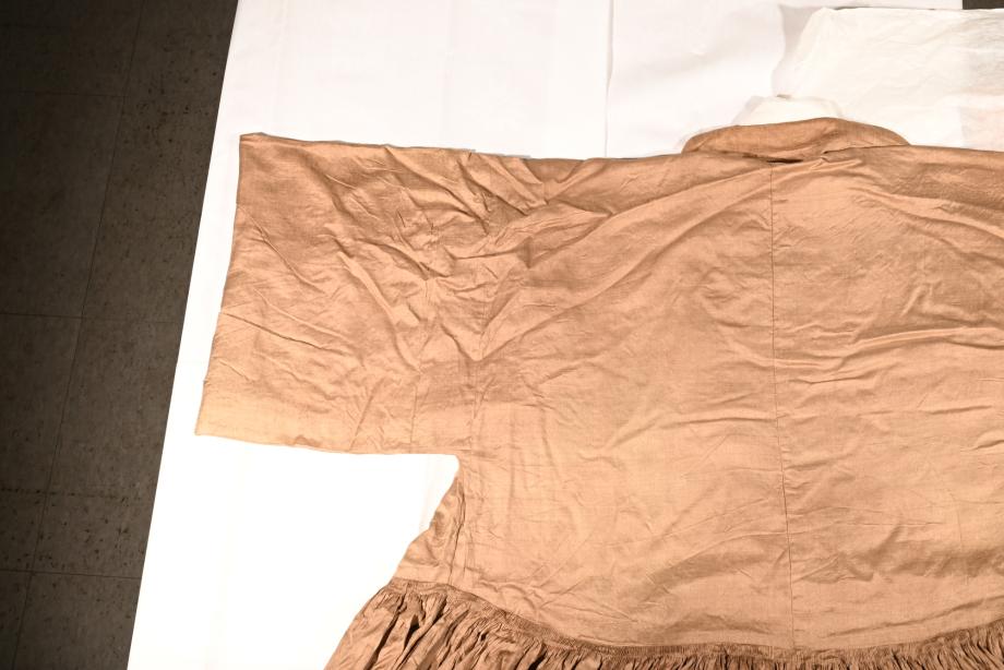 충청북도 도지정문화재 정기조사 결과보고서